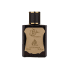 Experience the Oriental allure of Khurafi, a delightful gourmand incense fragrance that promises satisfaction and exotic charm