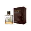 Immerse yourself in the essence of raw power and natural allure with Chatler Herakles Homme, a Woody, Floral, Musk fragrance for men. Featuring invigorating top notes of grapefruit and pepper, a heart of earthy vetiver, and a comforting base of cedar, this fragrance is a tribute to the Earth's raw materials, grounding you in the essence of our roots and the beauty of the natural world.