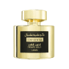 Unlock the world of Confidential Private Gold Eau de Parfum from Lattafa Perfumes. Dive into a captivating symphony of sweet and tropical notes, from the exotic blend of peaches and passion fruit to the elegant embrace of lily of the valley. This expressive fragrance leaves an enduring mark with its velvety, musky base notes of musk, vanilla, sandalwood, and more. Perfect for any occasion, it exudes a powerful sillage, making a lasting impression. Immerse yourself in the multi-faceted world of fruity, sweet, musky, powdery, and tropical accords woven into this extraordinary perfume.
