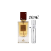 Lattafa Ana Abiyedh Rouge 10ml decants. Luxury Arabic perfumes in Ireland.