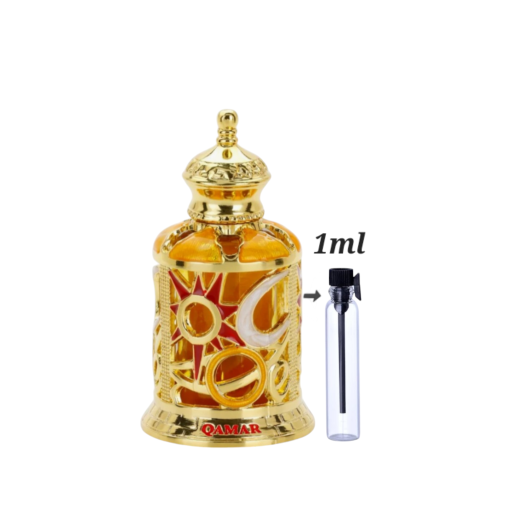 Al Halal Perfumes Qamar 1ML