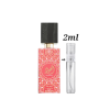 Lattafa Ajwad Pink To Pink 2ml