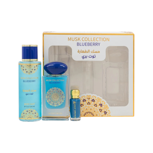 Gulf Orchid Musk Collection Blueberry Gift Set