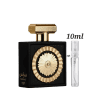 Lattafa Nebras 10ml decants
