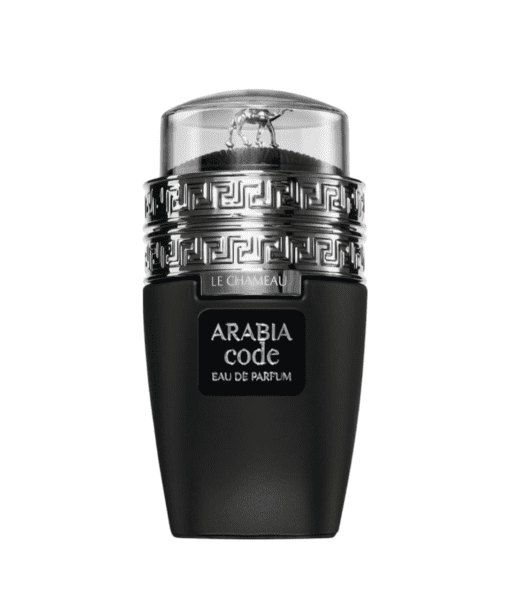 Le Chameau Arabia Code