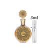 Gulf Orchid Fakhama 5ml