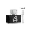 LATTAFA AL DUR AL MAKNOON 10ml