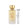 LATTAFA MAHASIN CRYSTAL 2ml