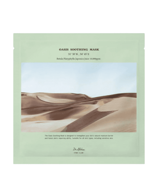 Dr. Althea Oasis Soothing Mask