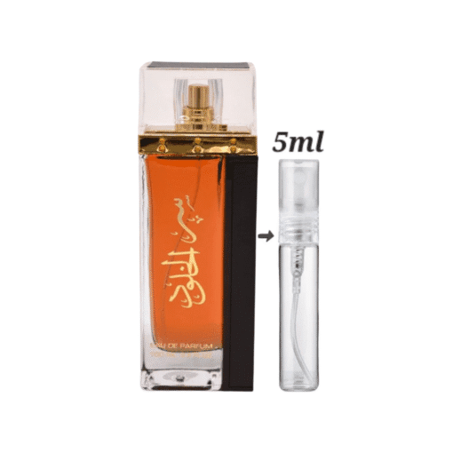 LATTAFA SER AL KHULOOD GOLD 5ml
