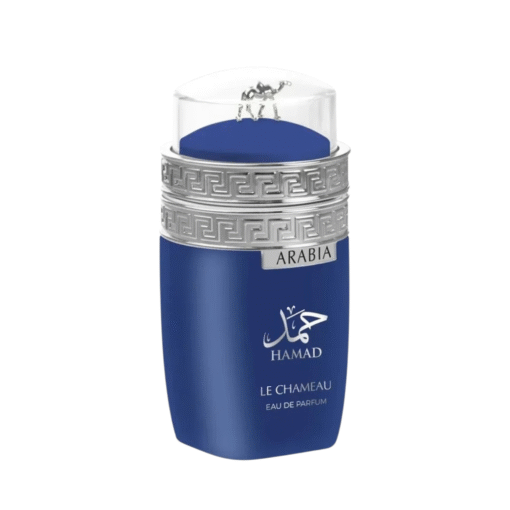 Le Chameau Arabia Hamad