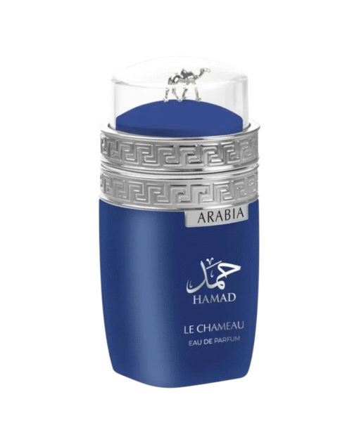 Le Chameau Arabia Hamad
