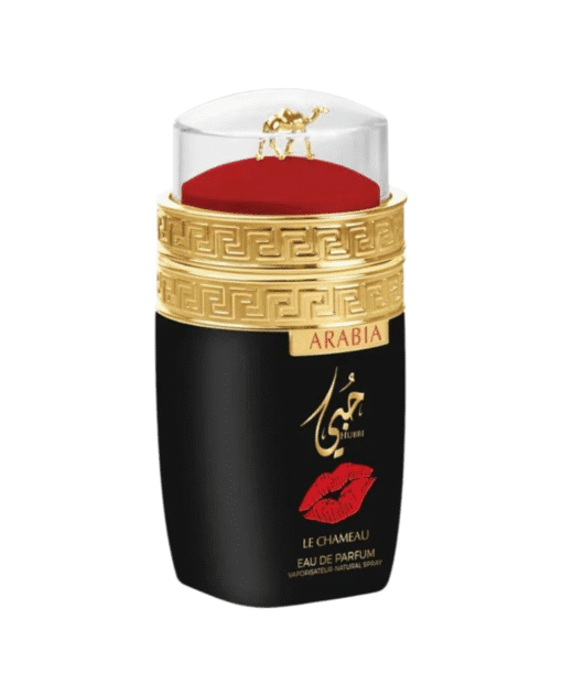 Le Chameau Arabia Hubbi