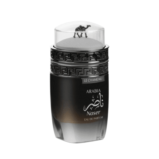Le Chameau Arabia Naser